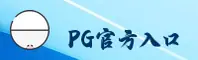 使用指南与常见问题